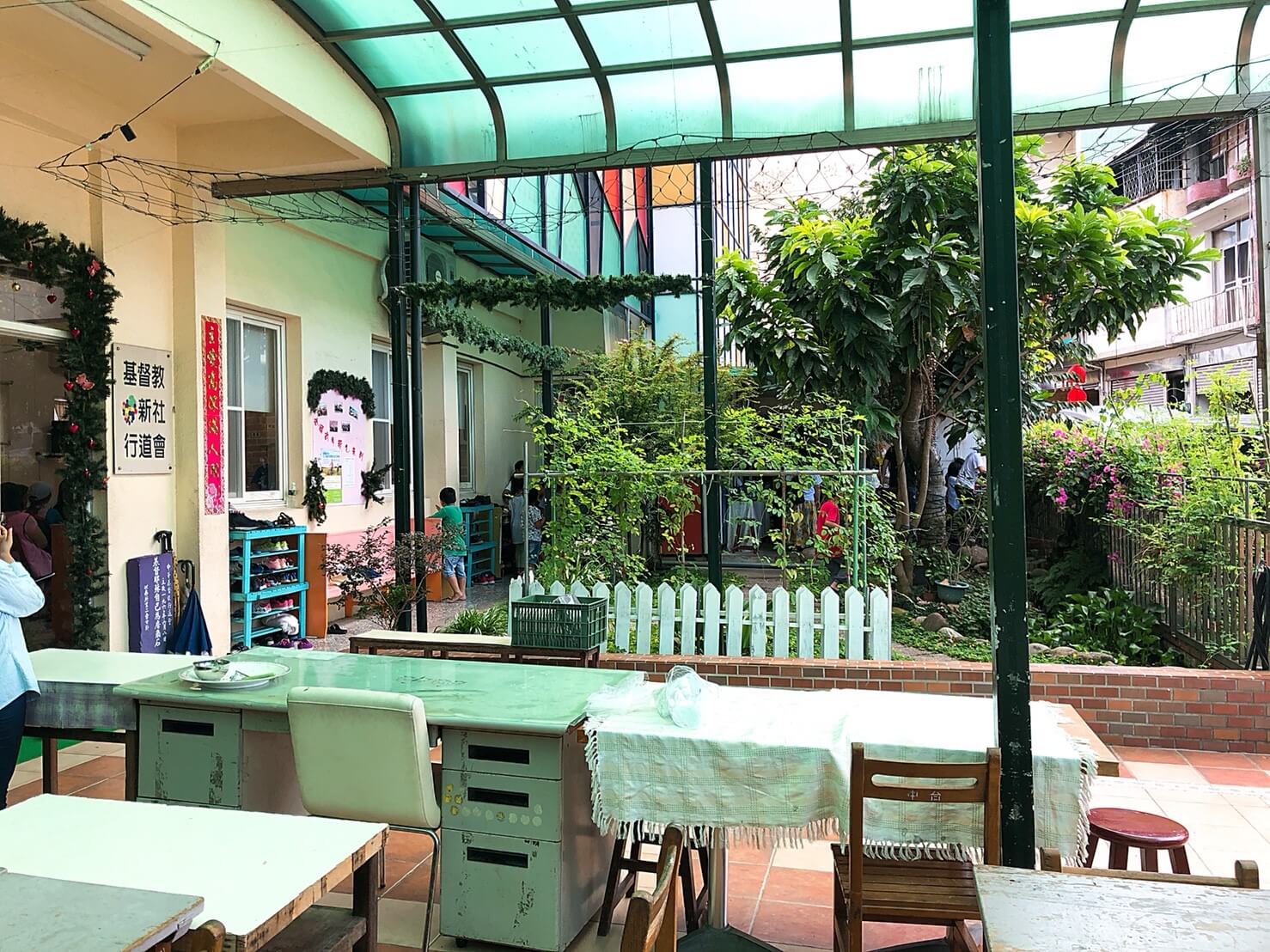 社會回饋